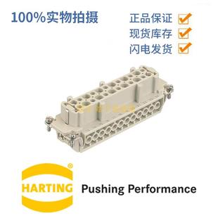 Han24EBU 09330242701HARTING重载连接器Han