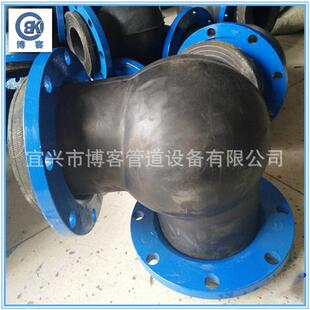 供应KXT可曲挠性橡胶软接头DN32 2500橡胶软连接橡胶补偿器