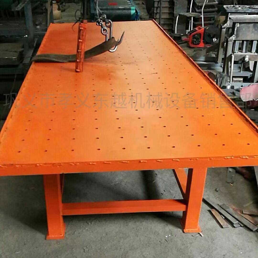 东越生产混凝土振动平台电动小型水泥磨具振实台实验专用测试台