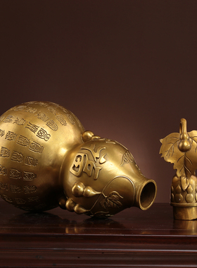 铜葫芦摆件小大号空心开口大葫芦百福黄铜葫芦客厅招财装饰品