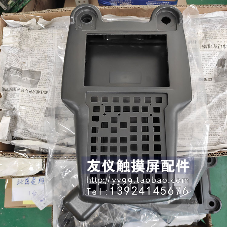 外壳 0#EH 5C C0 C 90770