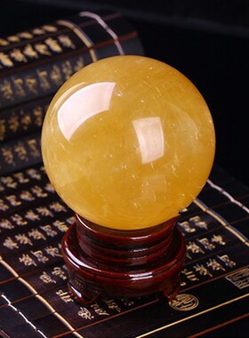 天然黄球摆件厨房西北角客厅玄关店铺开业送礼