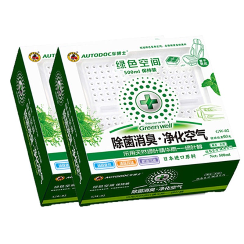 车绿色空间香膏除菌臭汽车内空气净化剂新车清除味去甲醛烟味