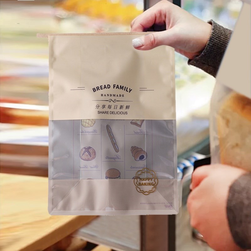 450g全麦吐司切片面包食品级自立自封烘焙小糕点铁丝卷边包装袋