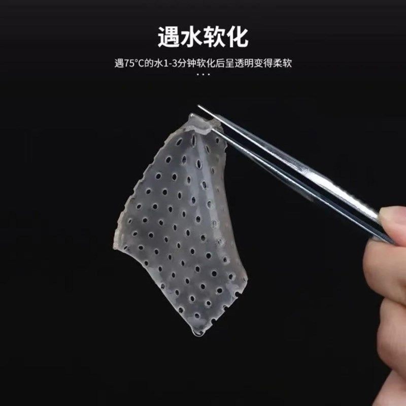 【下单立减】低温热塑板鼻综合隆鼻固定板鼻夹板鼻塑性P,收纳整理,收纳洞洞板,淘宝优惠券,粉丝福利购,淘宝优惠卷