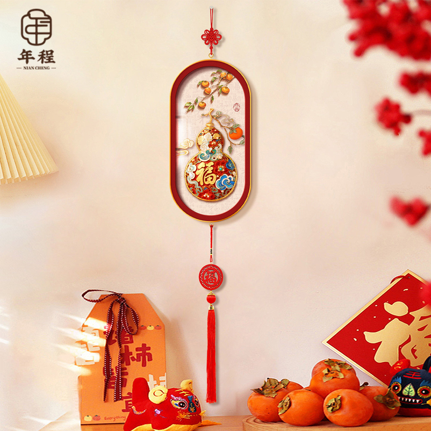 福禄葫芦客厅装饰画新中式入户玄关挂画乔迁寓意好挂饰中国结挂件