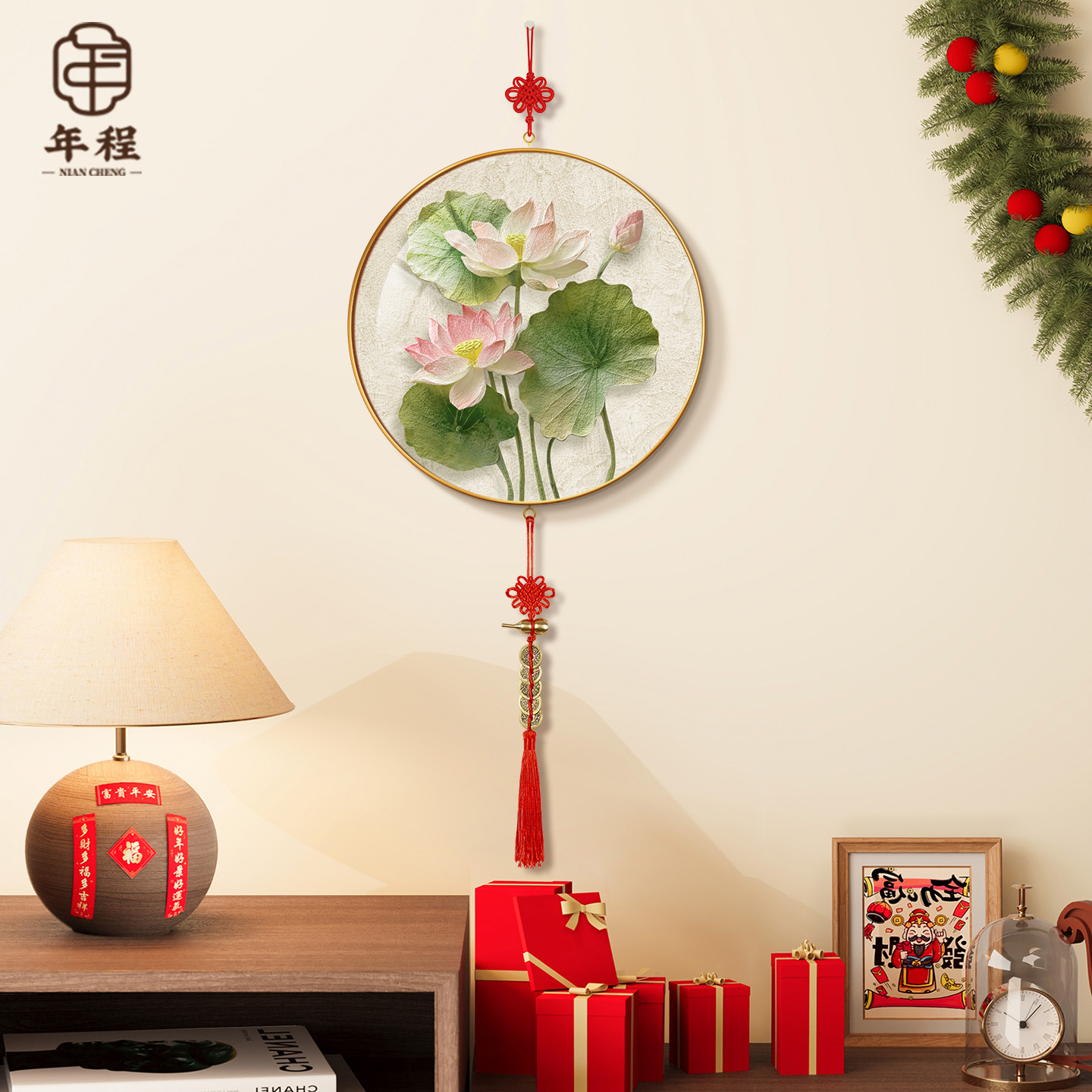 【热销爆款】和气生财装饰画挂件