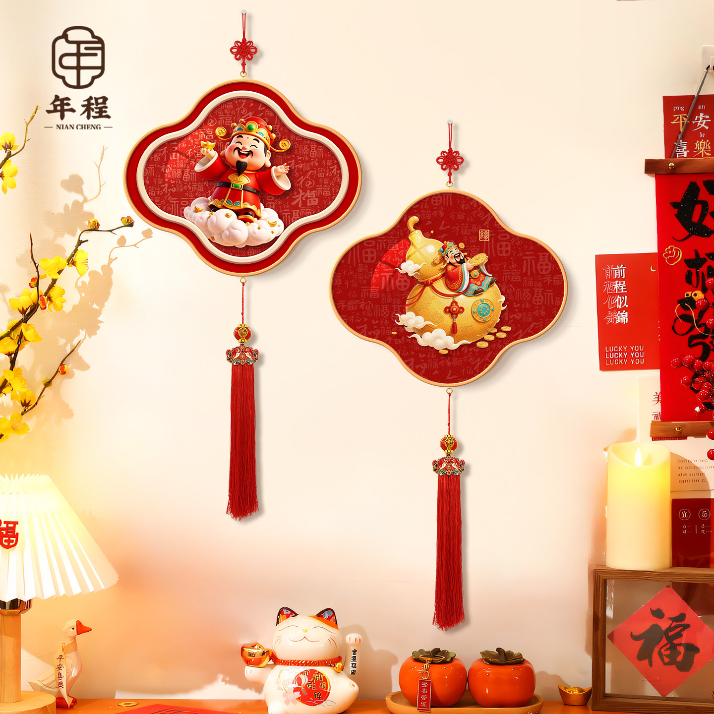 新中式财神爷墙上装饰挂饰新年春节客厅玄关装饰画寓意好招财挂饰
