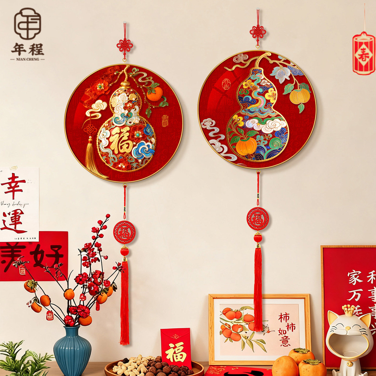 福禄葫芦马年挂件新中式玄关装饰画2026年新款客厅电视背景墙挂饰