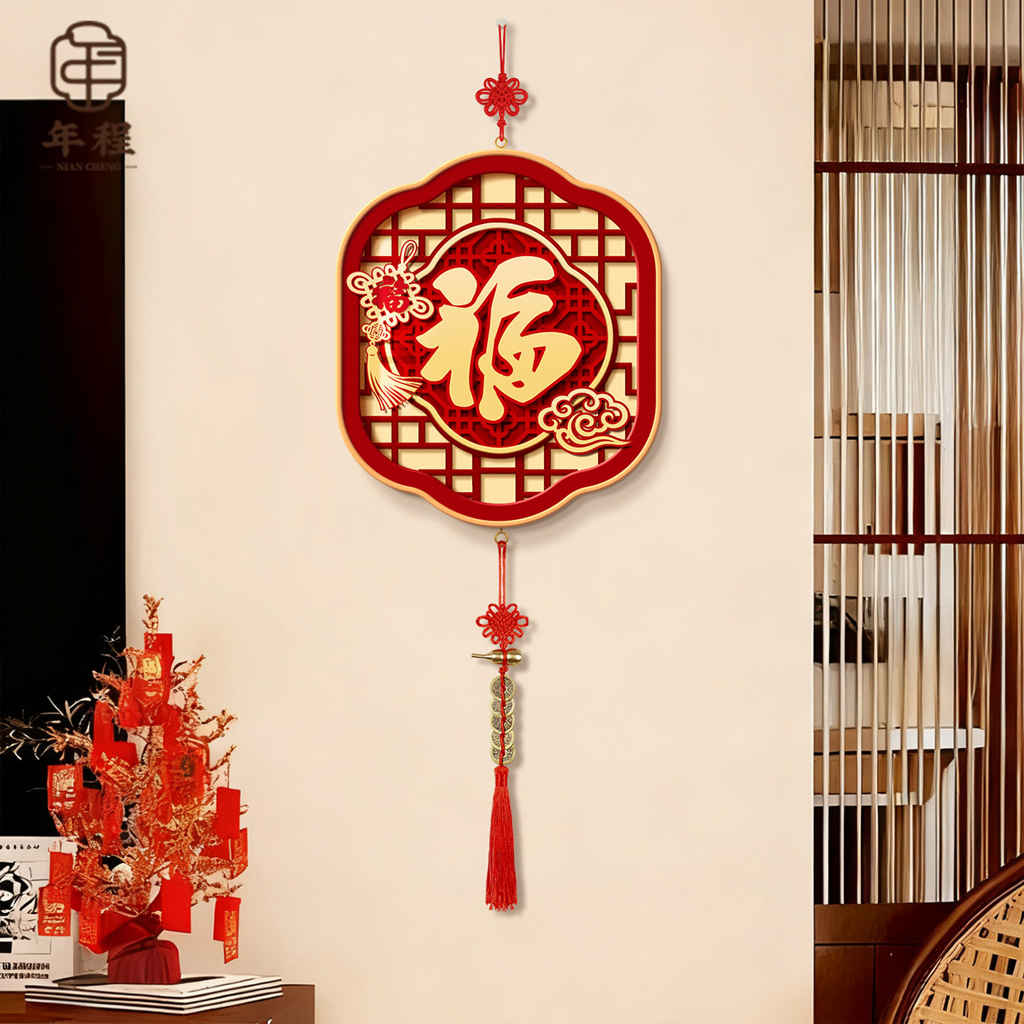 【热销爆款】喜庆福字装饰画挂件