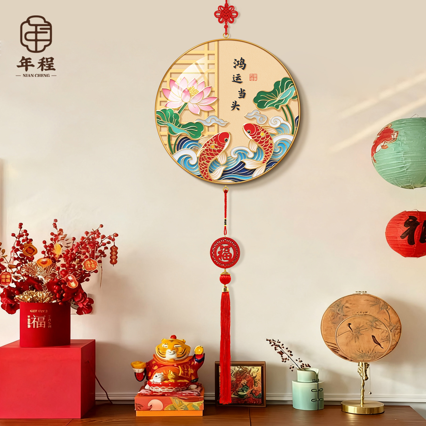 荷花鲤鱼图客厅装饰画新中式荷花净秽图圆形聚财入户门背景墙挂画图片