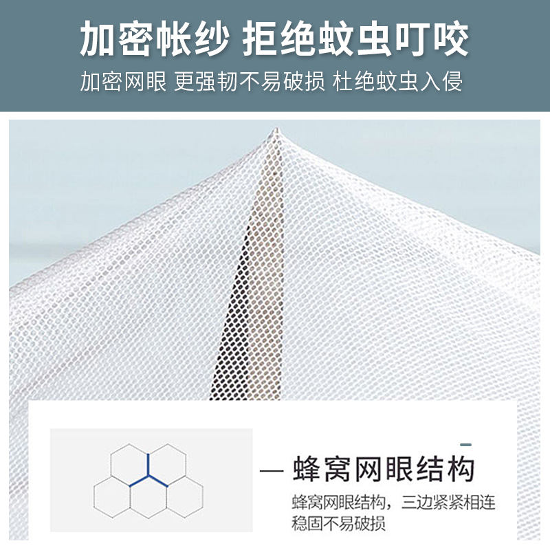 女学生蚊帐床帘一体式床幔寝室大学全包强遮光窗帘宿舍上铺下铺用