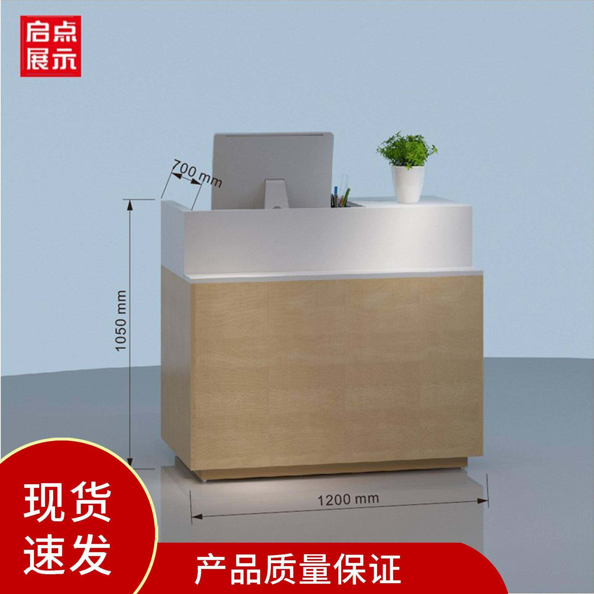 服装展示柜中岛台男女装陈列道具服装店接待台新款收银台,家装灯饰光源,其它灯具灯饰,淘宝优惠券,粉丝福利购,淘宝优惠卷