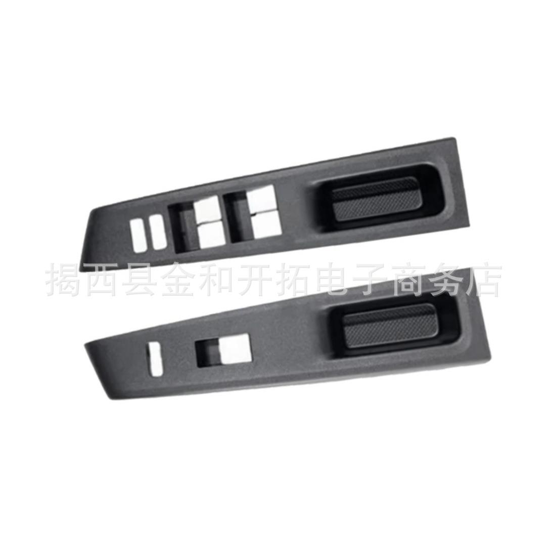 74232-52550-C0适用于12-14丰田YARIS玻璃升降面板左驾