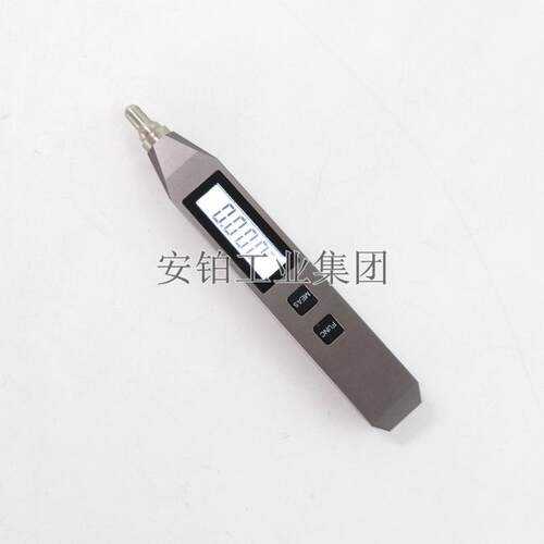 安铂手持充电测振笔HY-101/102/HY-103/104高灵敏度位移点检仪