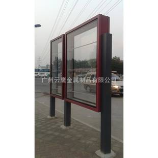 加工 学校宣传栏 设计 公交车站台 制作 广州工厂专业生产