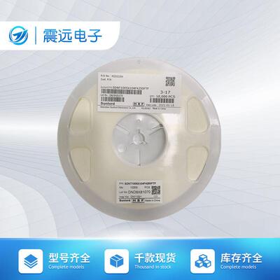 Sunlord顺络热敏电阻SDNT1005X104F4250FTF贴片电阻0402现货