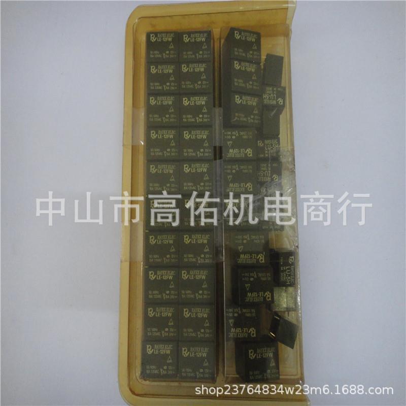 风机RH28M-2EK-3F.1R继电器NR98-230V电机ANLA-180LB-42B