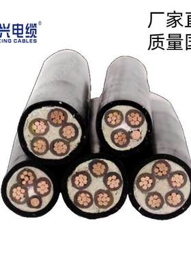 东莞民兴电线电缆WDZB-YJY4*35+1*16平方低烟无卤B级铜芯国标电缆