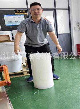 供应POM棒POM-C/H黑色白色板耐磨防静电新料大棒大实心棒料