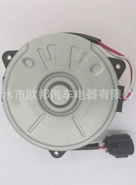 16363-75030/16363-20390/168000-4780适用于丰田海狮汽车风扇