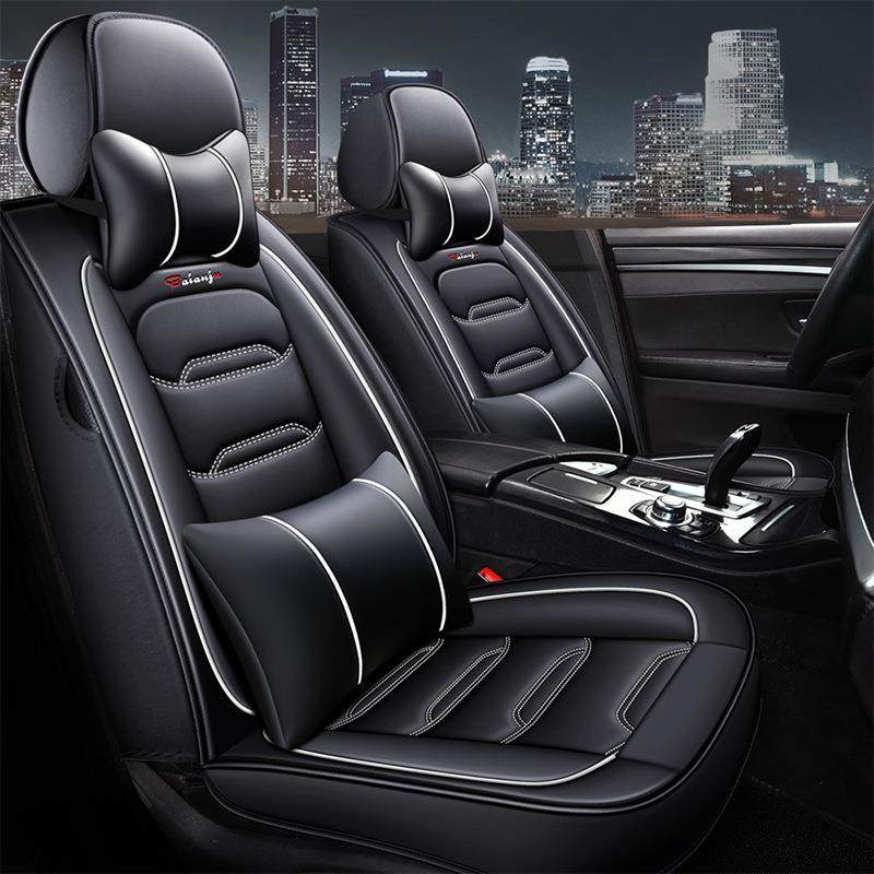 21新款四季适用冰丝汽车坐垫透气座垫全包围座套夏天小车皮革坐套,金属材料及制品,金属加工件/五金加工件,淘宝优惠券,粉丝福利购,淘宝优惠卷