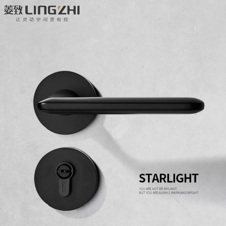 菱致室内门锁卧室房间静音北欧黑灰色木门锁分体锌合金简约门锁