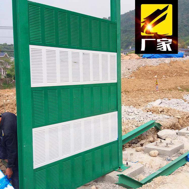 移动式声屏障冲孔板隔音板室外工地防噪音小区彩钢金属隔音屏,家装灯饰光源,其它灯具灯饰,淘宝优惠券,粉丝福利购,淘宝优惠卷