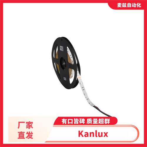 23125 Kanlux LED灯带和型材 办公基础设施 24112