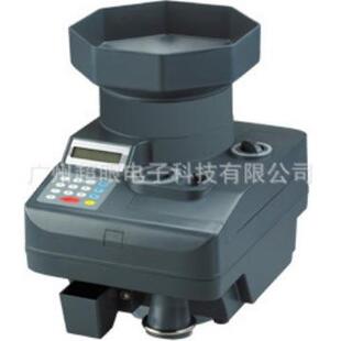 新款高速硬币清分机巴西，墨西哥，土耳其多国外币清