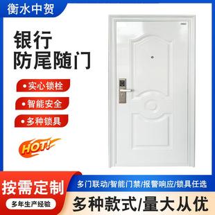 防尾随联动门银行防尾随门银行联动互锁门不锈钢防尾随联动AB门