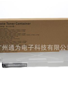 原装施乐V8018021003100废粉盒700060807080J75560废粉仓