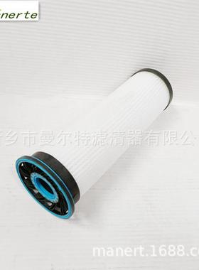 供应02250155-709适用WS300螺杆泵机油滤芯油过滤器滤芯机油滤芯