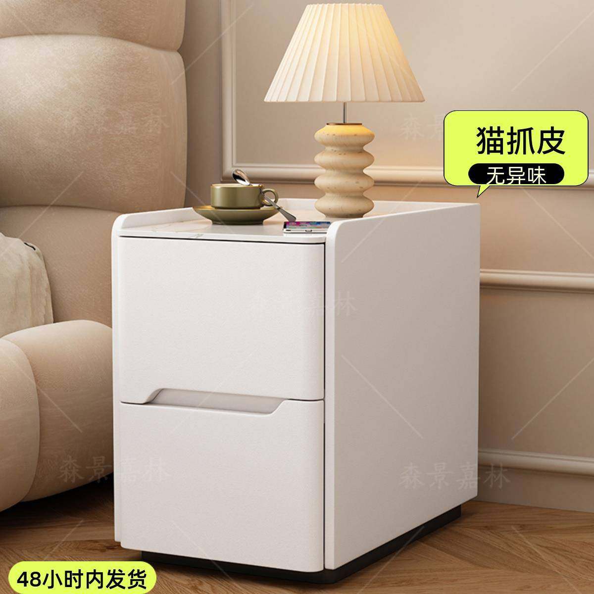 my免安装全实木皮质床头柜小型卧室家用超窄床边柜新轻奢迷你储物