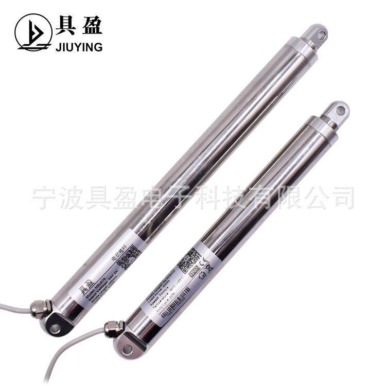 具盈JIUYING工厂销直径25mm推杆式开窗器直线微型电动推杆