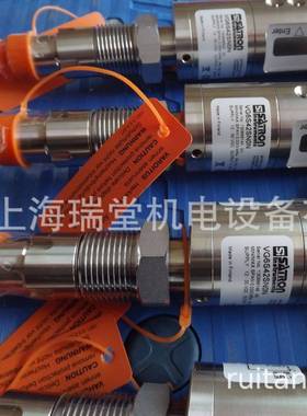 芬兰SATRON压力变送器VG4S42SH0N