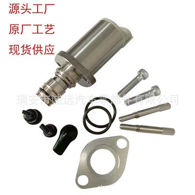 品质保证适用于丰田TOYOTA04226-0L010294200-0040