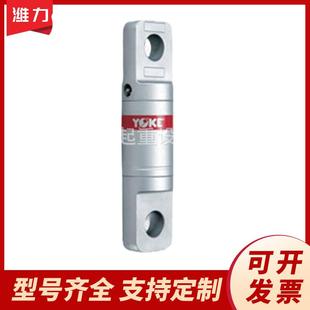 306重力旋转环双眼型介面YOKE5吨10吨15吨吊钩吊索具