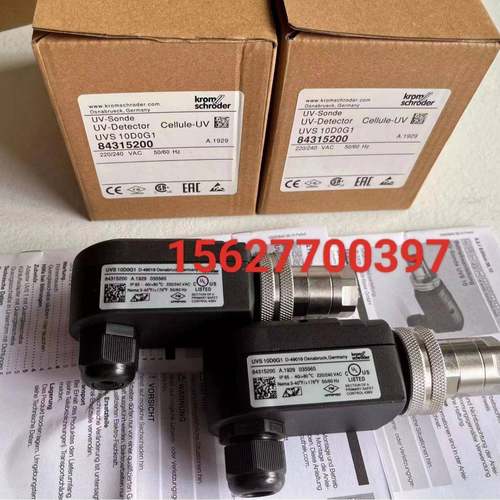 霍科德UVS10D4G1UVS10D0G1UVS10D1G1紫外线探头