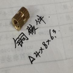 专业生产铜嵌件铜花母铜注塑螺母GB809铜螺母4x8x6.3