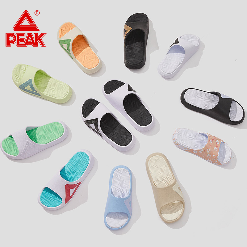 匹克态极拖鞋宿舍家居拖鞋