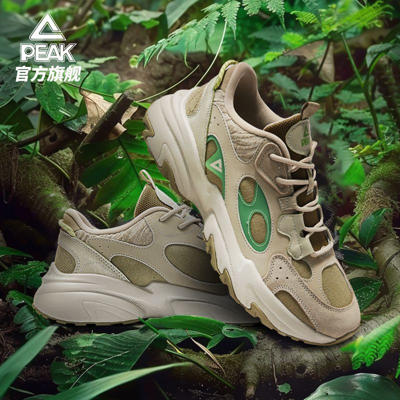 匹克态极启行休闲鞋老爹鞋