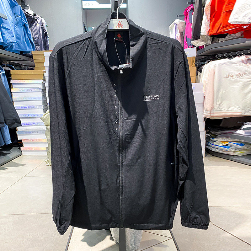 匹克运动套装单衣单裤男2026春夏梭织宽松开胸拉链运动服上衣外套