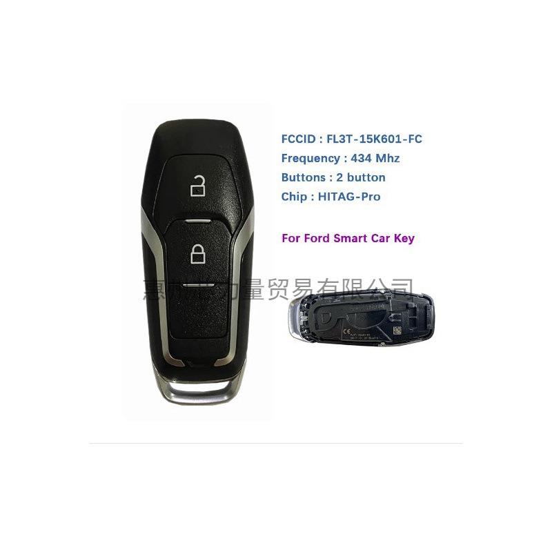 适用于福特13款蒙迪欧智能钥匙434MHzFL3T-15K601-FC49芯片
