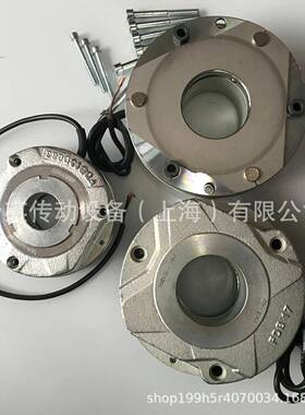 诺德电机制动器FDB08N，FDB10N，FDB13N，FDB15N抱闸总成刹车器