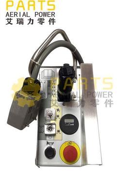 用于Skyjack升降机SJII3215的控制盒组件163167163168