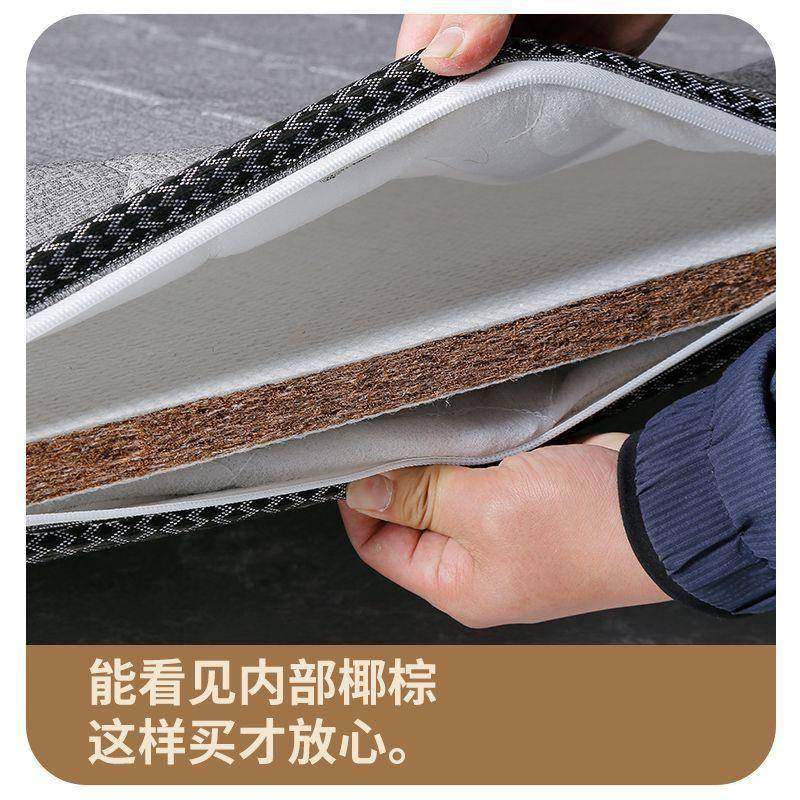 床垫加硬垫 薄款3CM加硬棕垫 席梦思软床垫加硬神器4CM护腰护脊椎,3C数码配件,USB灯,淘宝优惠券,粉丝福利购,淘宝优惠卷