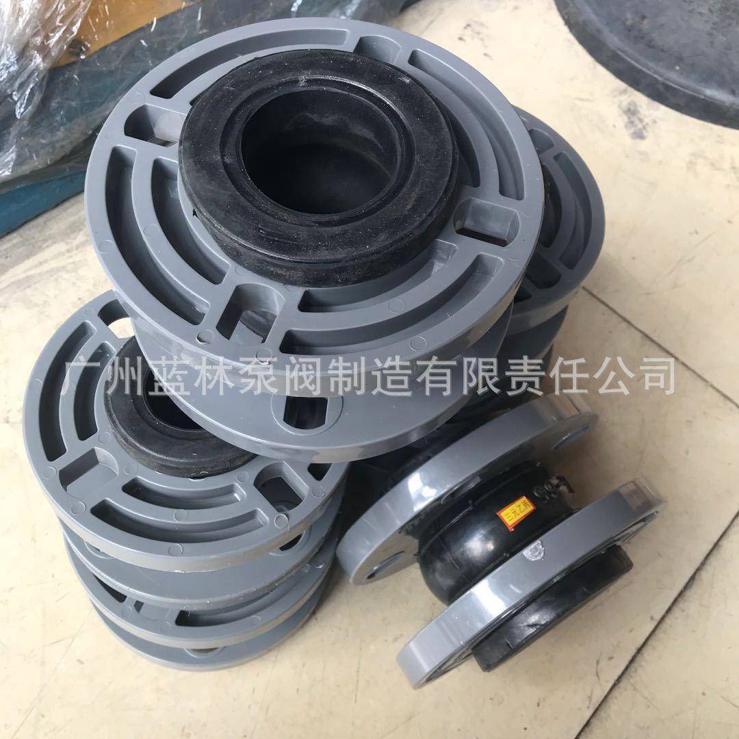 PVC法兰橡胶软接头可曲挠橡胶接头橡胶软连接EPDM橡胶耐酸碱