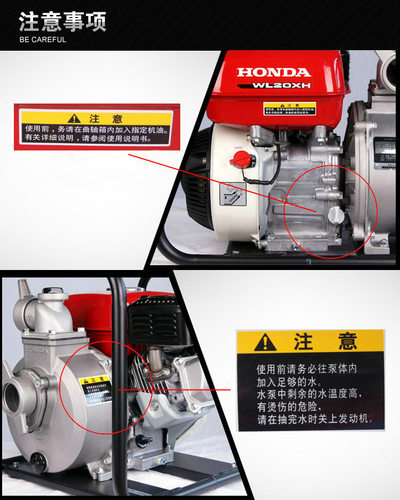 抽水泵的扬程 柴油抽水泵视频 微型抽水泵 口径大小自选抽水泵