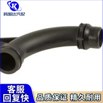 适用于路虎神行者2.5L的冷却液恒温器管软管PEP101970LPEM000030